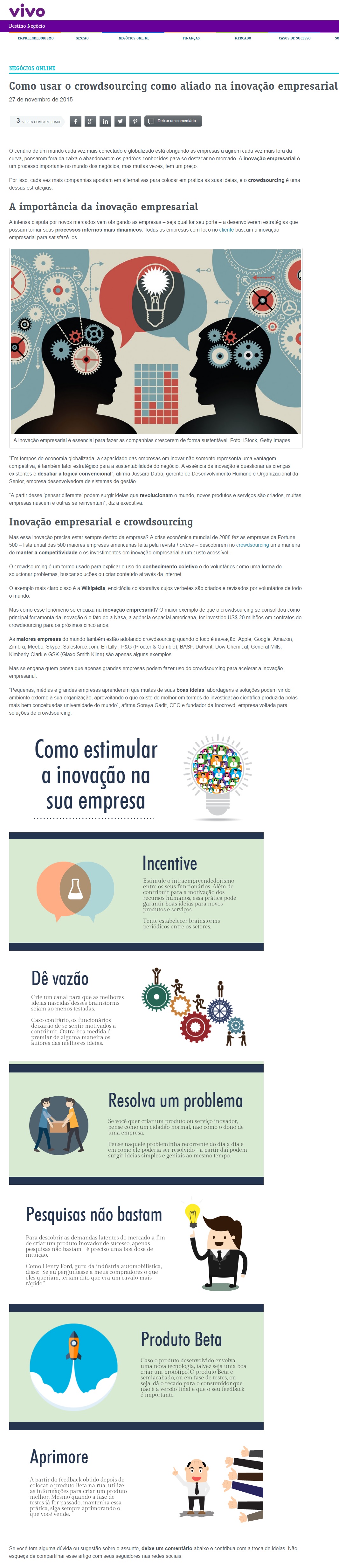 Como usar o crowdsourcing como aliado na inovação empresarial